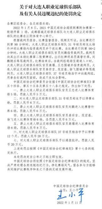 10月30日，华策影业在第二十届全国院线国产影片推介会上首度曝光新片项目《翻译官》，影片将由郭帆和饶晓志联合拍摄！郭帆担任监制，饶晓志担任导演，《找到你》《刺杀小说家》编剧秦海燕操刀剧本，讲述在战争撤侨过程中一位资深翻译官协助我国军队撤侨，帮助同胞回国的故事，将由年轻的实力派演员主演，预计2021年开机